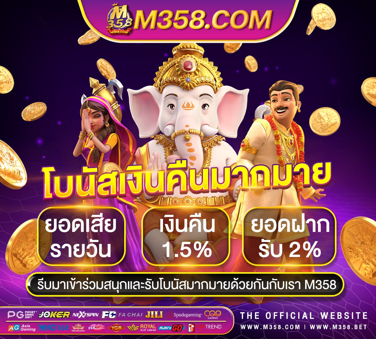 lazada โปร บัตร เครดิต